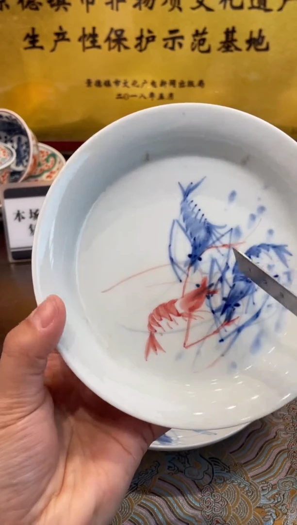 杯子瓷景德镇源头工厂生产，手工手绘