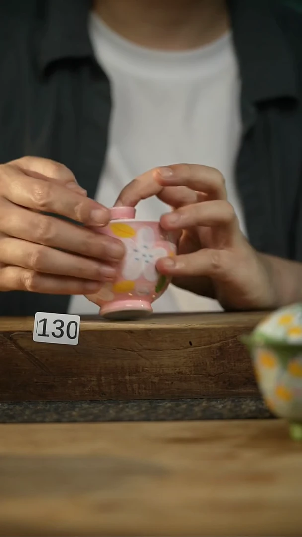 中国美院设计师 小吴 款/盖碗