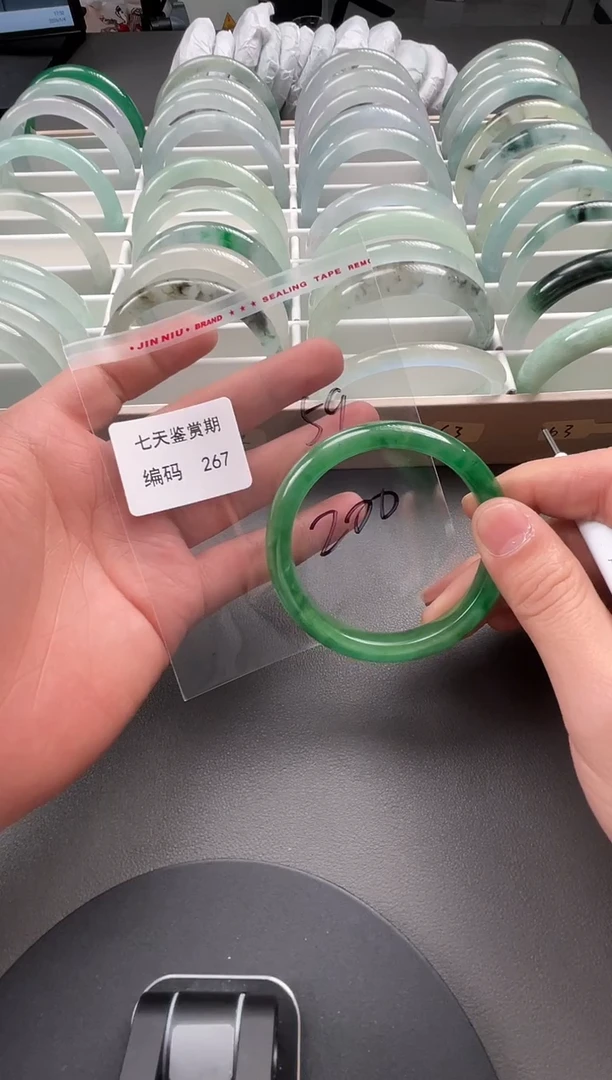 闪购链接以实物为准