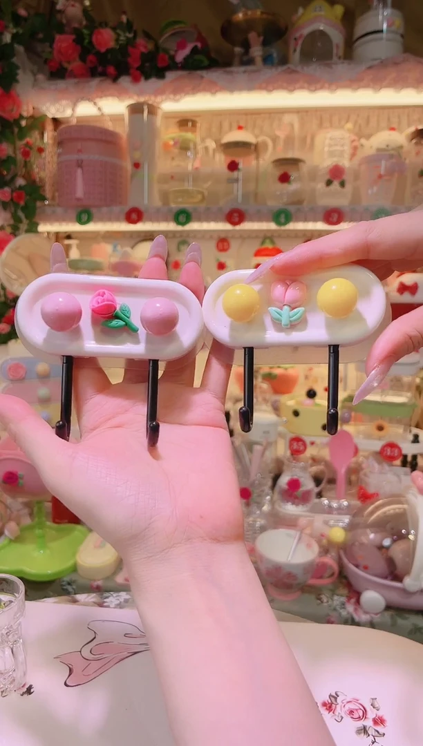 其他开播福利数量不多，快抢！双头挂钩粉黄