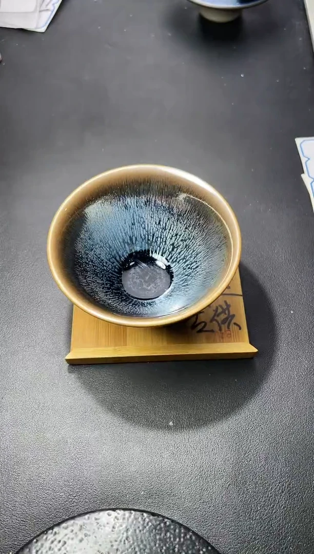 茶盏158（叶紫建盏