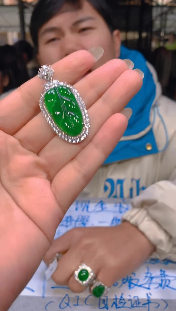 【闪购商品】定制翡翠未镶嵌77定制翡翠 多样性发货（发其一）