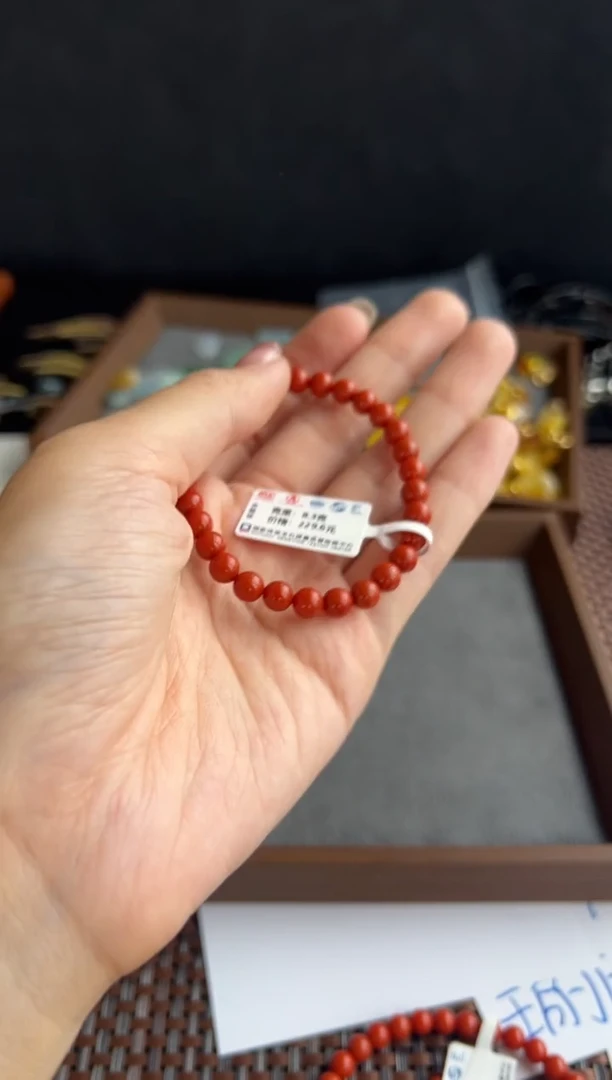 未镶嵌手串南红玛瑙602买断