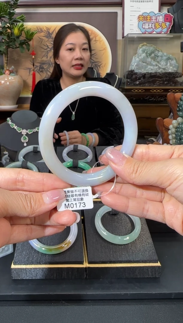 未镶嵌手镯翡翠M0173   圆条54