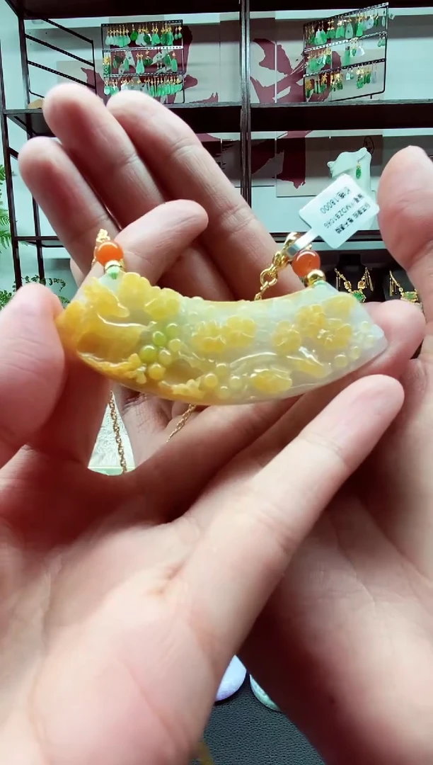 翡翠未镶嵌颈饰翡翠吊坠