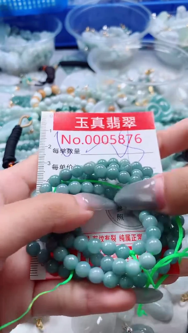 吊坠(不含链)未镶嵌翡翠5876