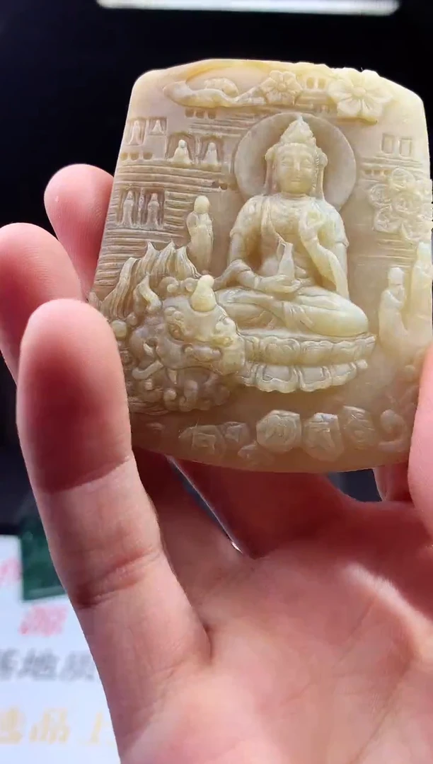 未镶嵌定制翡翠天然A货翡翠拍一发一