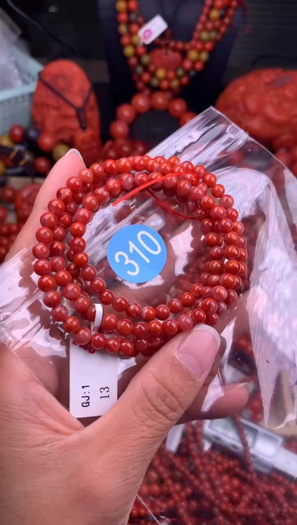 【闪购商品】南红玛瑙珠宝奇石未镶嵌310-5