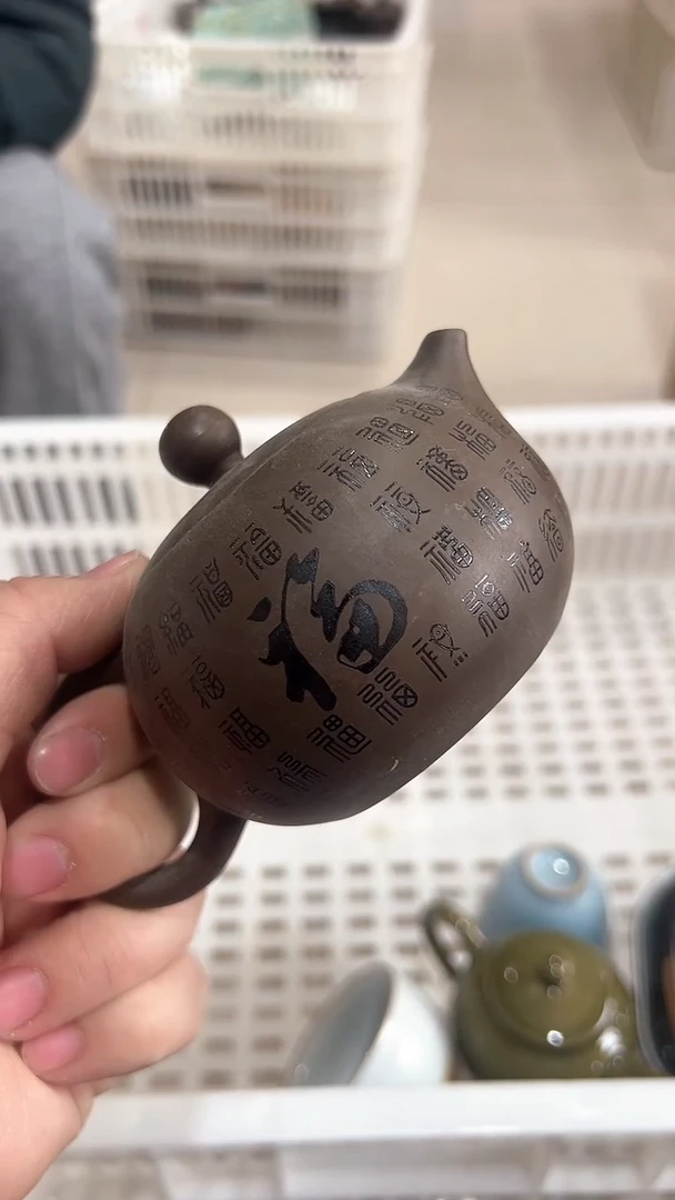 【闪购商品】杯无运费险略有微瑕介意勿拍