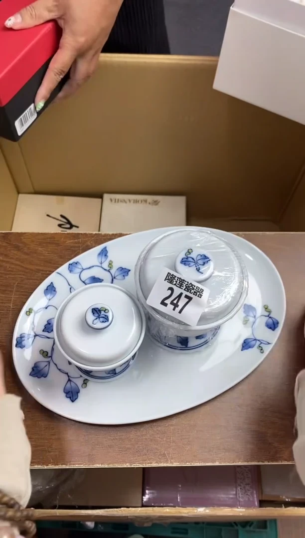 瓷片七*?隆莲瓷器欢迎大家