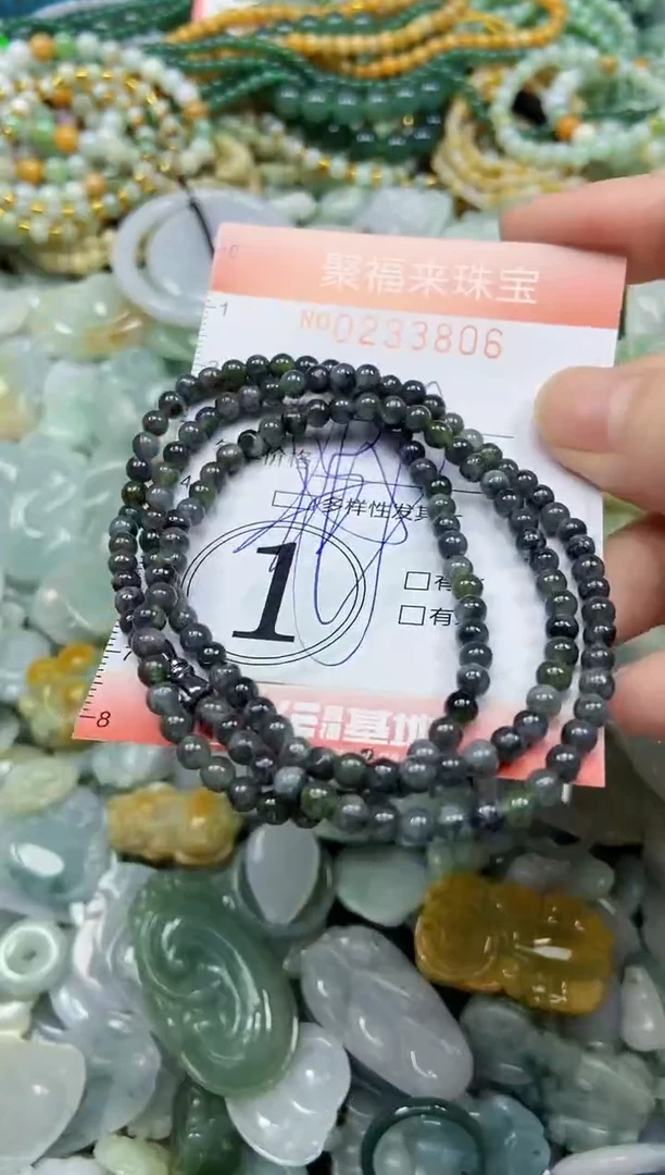 未镶嵌挂件翡翠闪购0233806多样性发其一