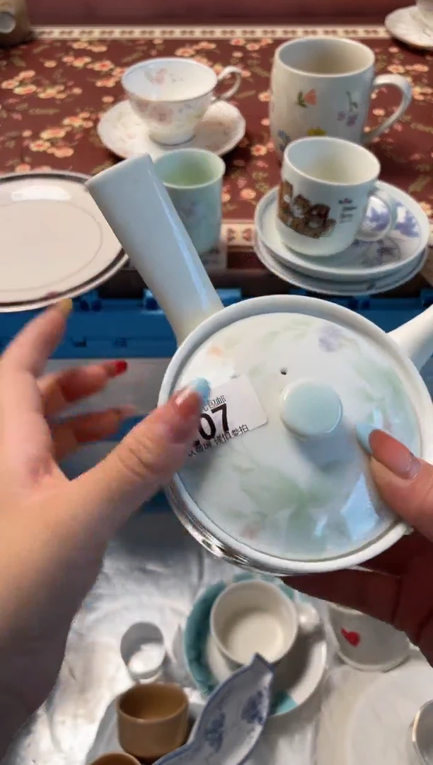 瓷片我****，瓷器瓷器P207