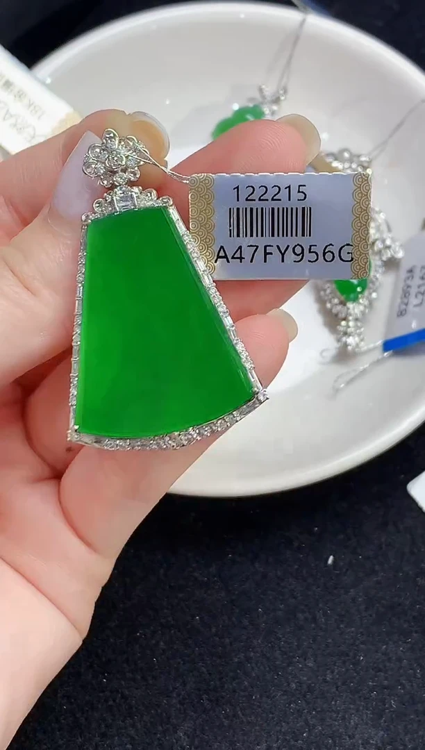 吊坠(不含链)18K金镶嵌翡翠CY