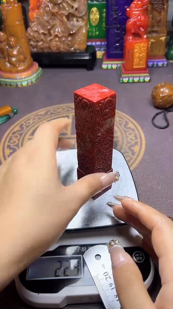 寿山石印石纯天然石料