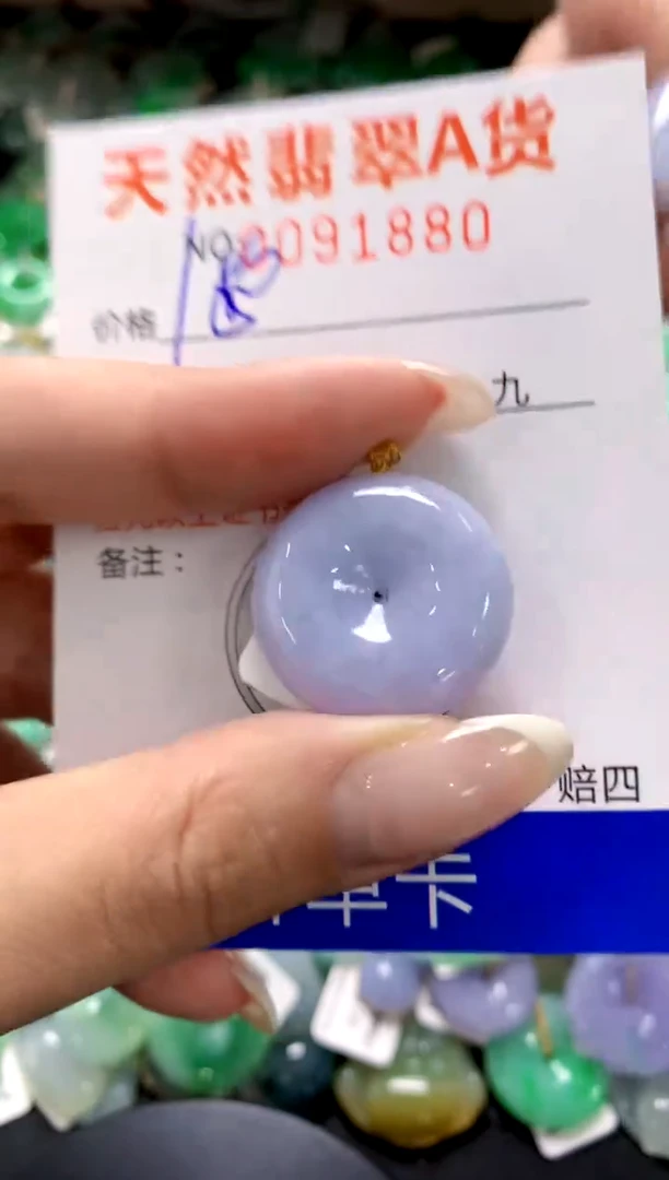 翡翠18K金镶嵌颈饰1111111111111111