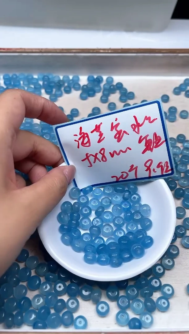 水晶珠宝半成品未镶嵌M481 海蓝水晶5*8mm20个9.9元