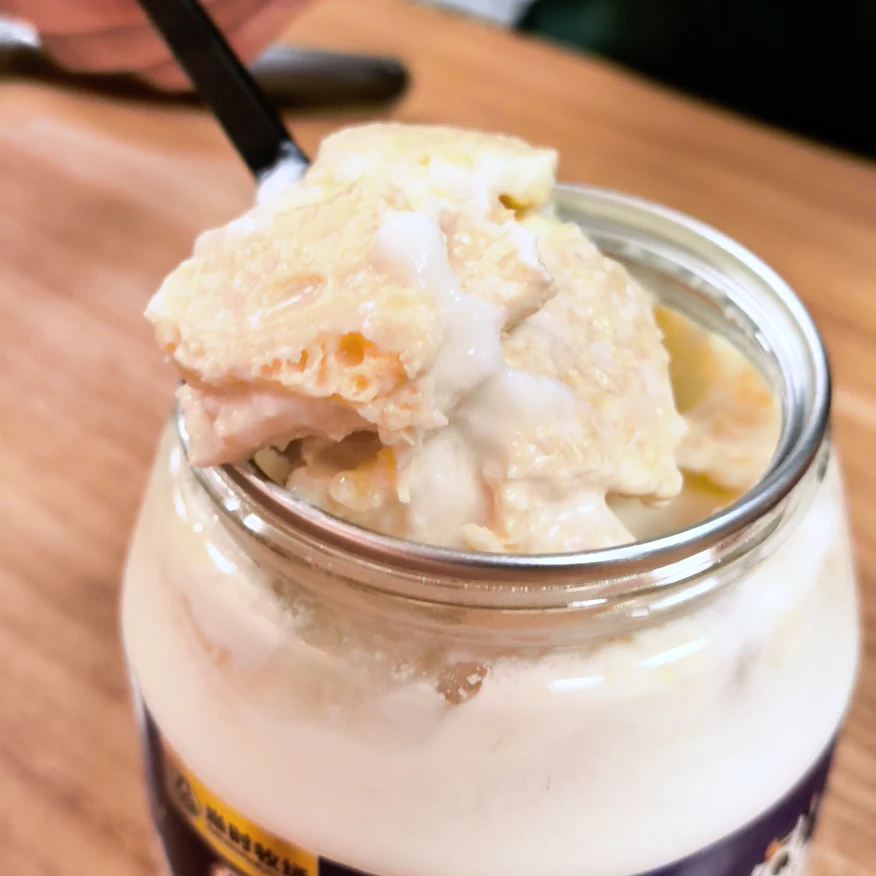 5赠1奶皮子酸奶