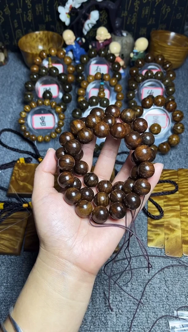 金丝楠手串/手链1.5枯木老料闪电纹58