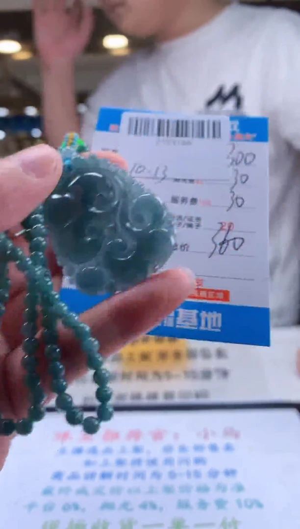 未镶嵌定制翡翠天然翡翠A货拍一发一
