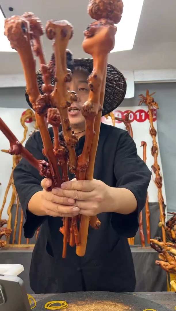 黑果木其他黑果木501