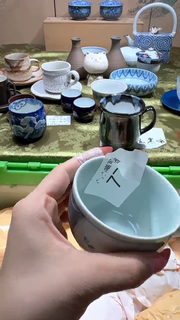 瓷片冰***王喵可瓷器 闪购类型 定向 冰de女王
