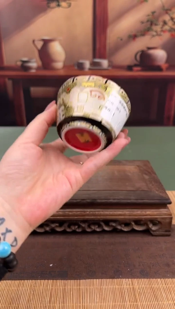 【闪购商品】顾德茶器福利闪购链接