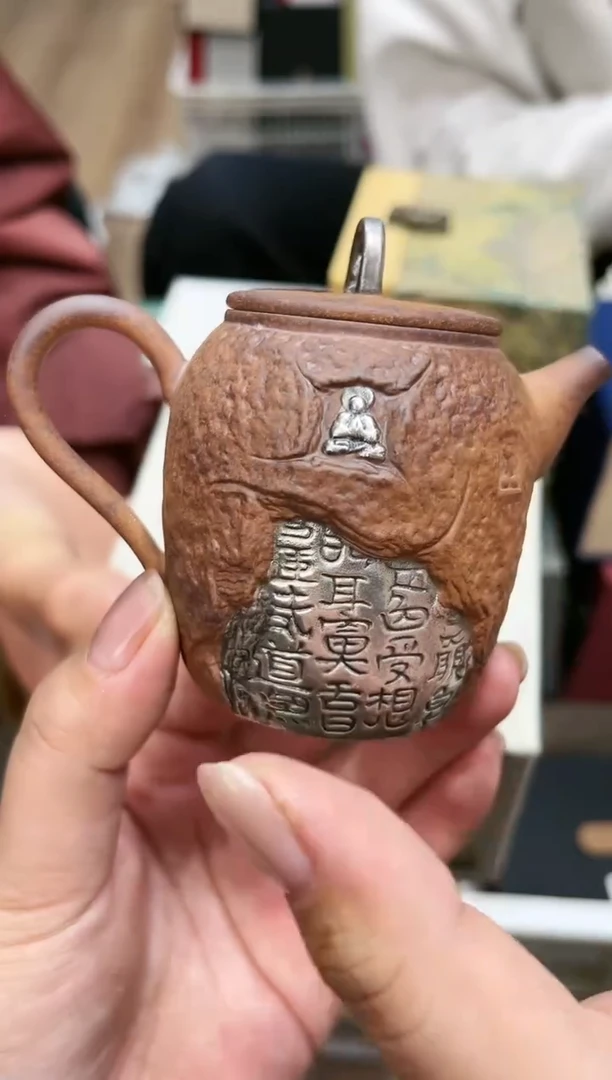 【闪购商品】@@@@@@@@@@@@GH2038
