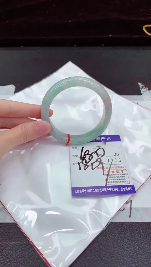 翡翠手镯未镶嵌111111111111111111