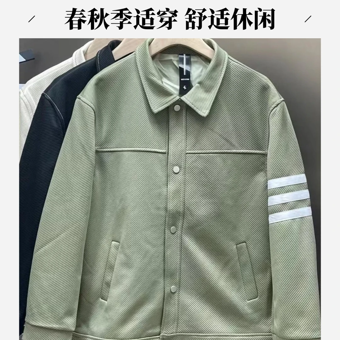 夹克男2025新款春秋季痞帅高级感男装潮牌休闲工装上衣服翻领外套