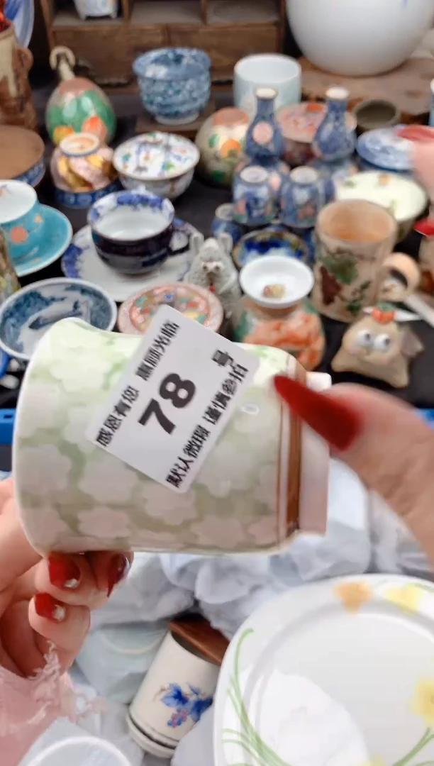 【闪购商品】瓷片78号九姑娘工艺品瓷器