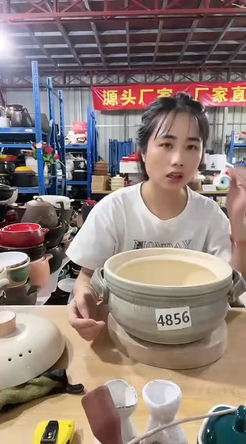 瑕疵灰锅不带盖4856