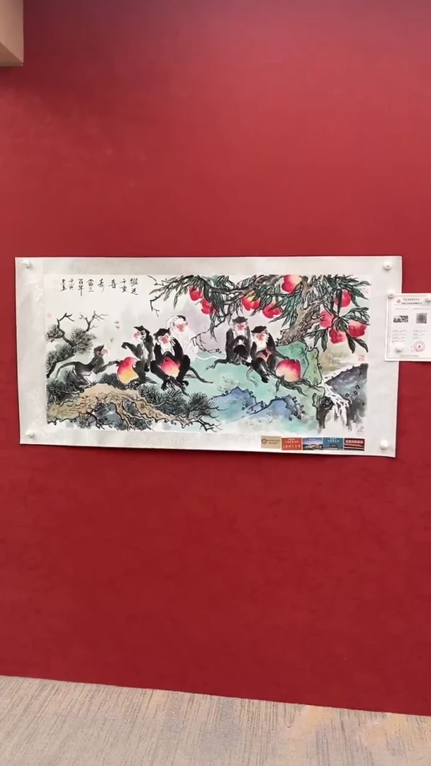 国画老师创作作品  74