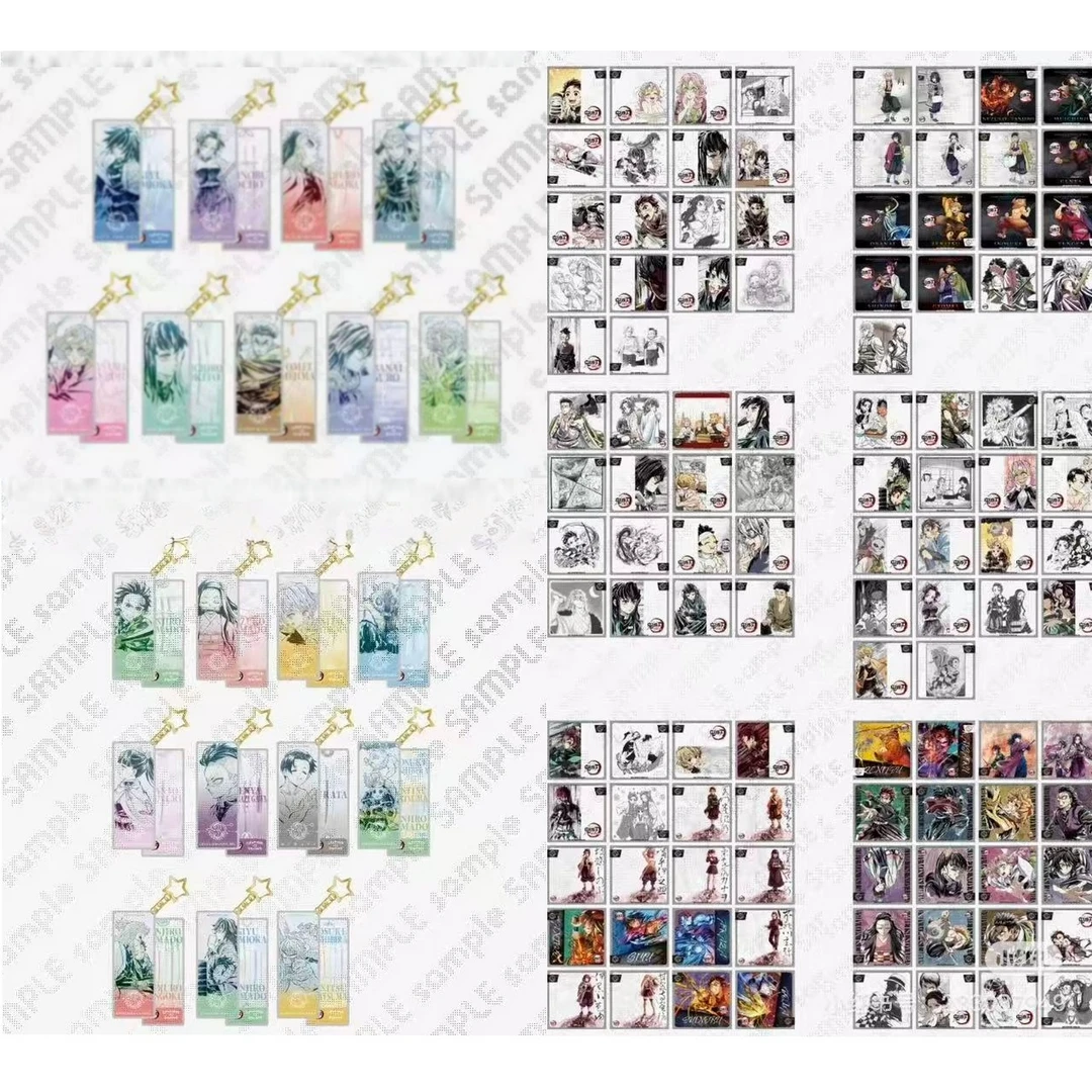 【鬼灭之刃】国现 dining新店三周年纪念系列 挂件透卡(盲盒代拆)