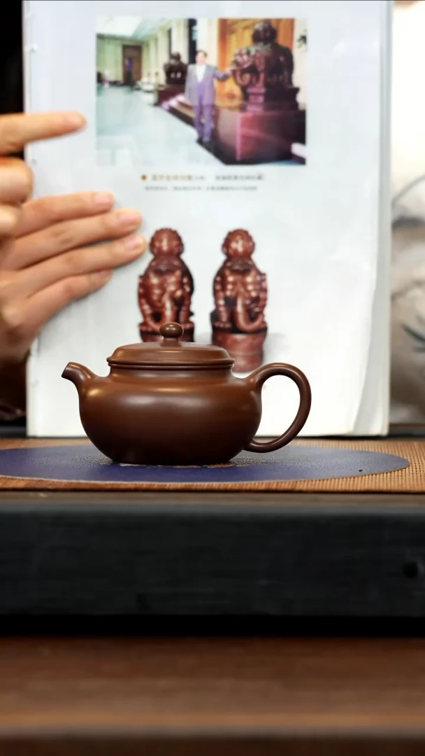 【闪购商品】紫砂茶壶GS 葛老泥 仿古 