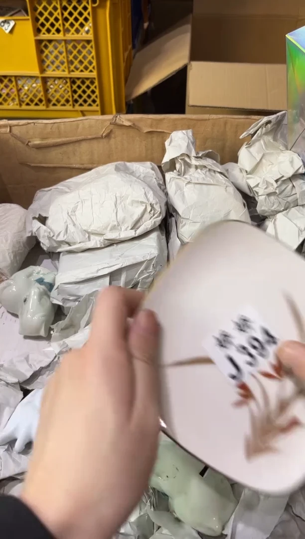 瓷亦*394亦栖亦栖亦栖亦栖亦栖