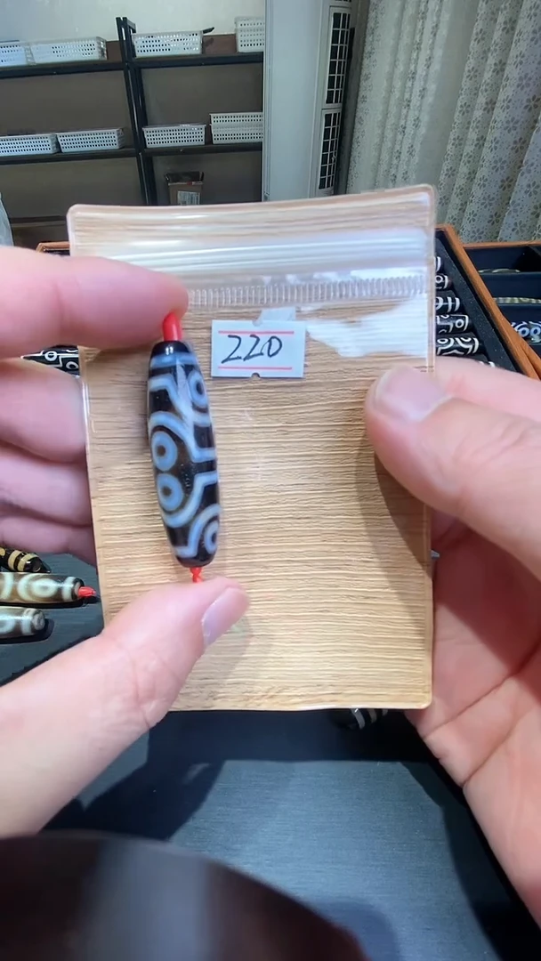 【闪购商品】玛瑙/玉髓吊坠未镶嵌玛瑙藏蓝八眼220