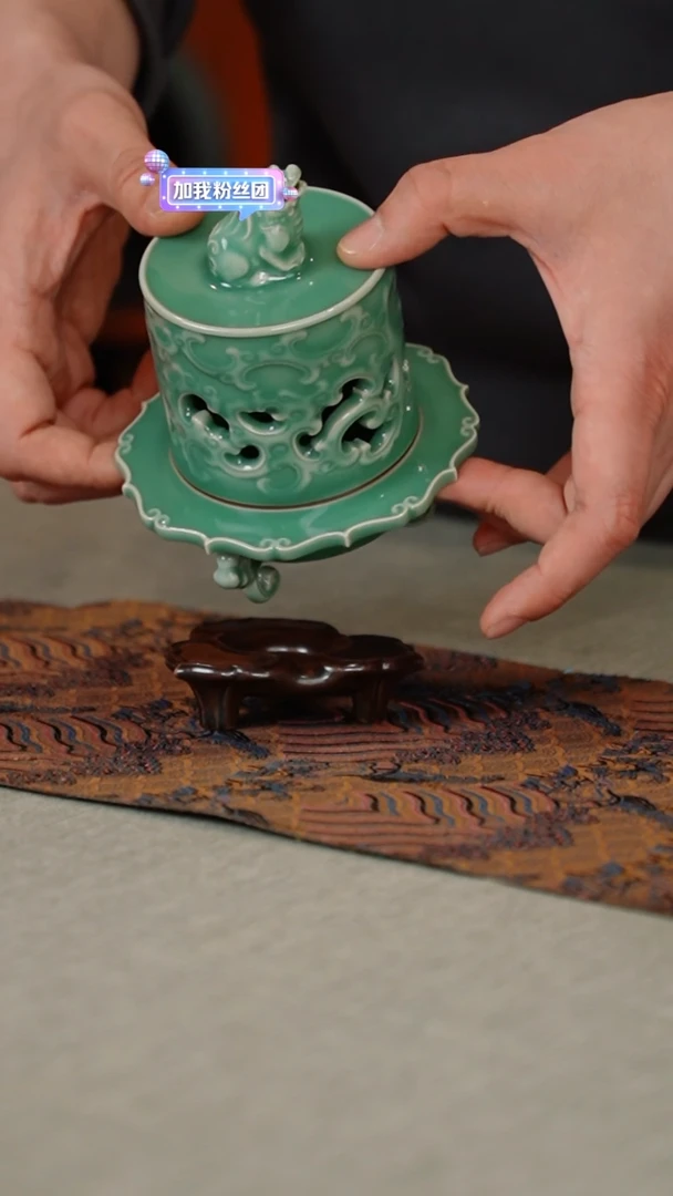 【闪购商品】226-2狻猊熏香炉（梅子青釉）