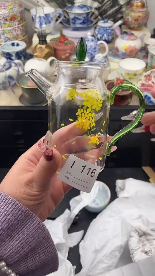 【闪购商品】瓷片116默认微瑕，看清尺寸品相再拍