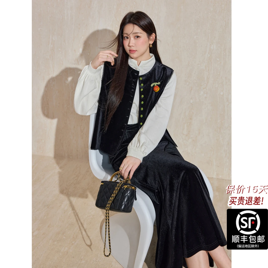 蓝语大码女装新中式丝绒马甲半身裙秋冬新款气质减龄三件套18110