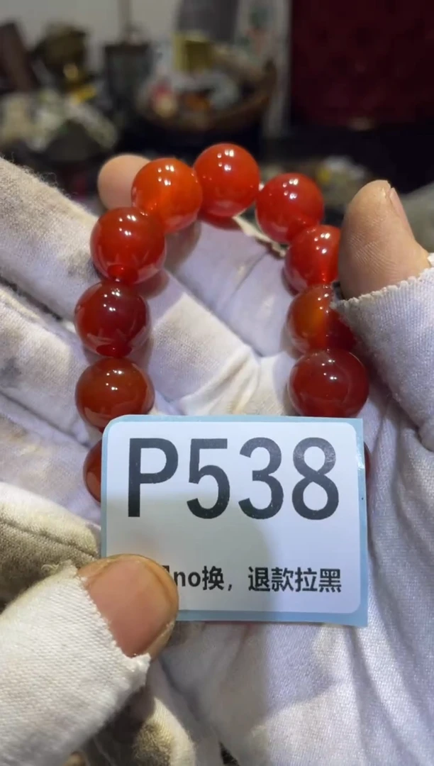 瓷片宛*表妹表妹热卖热卖