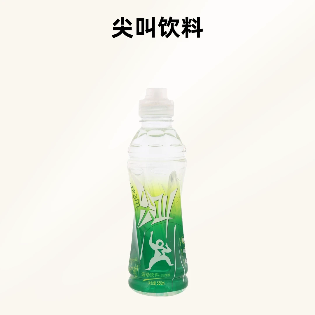 Scream/尖叫运动盖型饮料纤维型柠檬味 550ml*箱