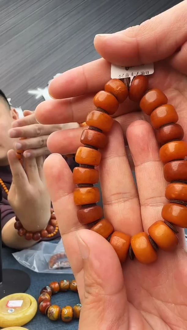 蜜蜡未镶嵌珠宝奇石假一罚十，15多样性发其一