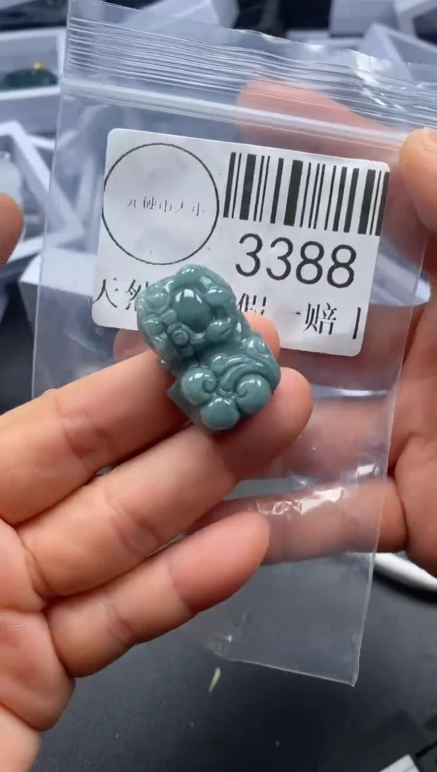 吊坠(不含链)未镶嵌翡翠3388