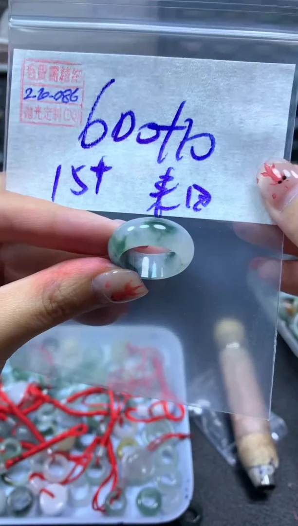 【闪购商品】定制翡翠未镶嵌翡翠610元15#毛货需精细抛光086