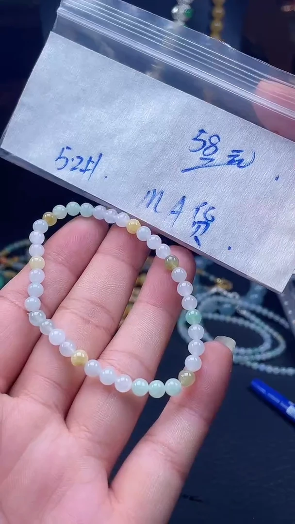 未镶嵌定制翡翠005毛货需精细抛光多样性发一件珠串