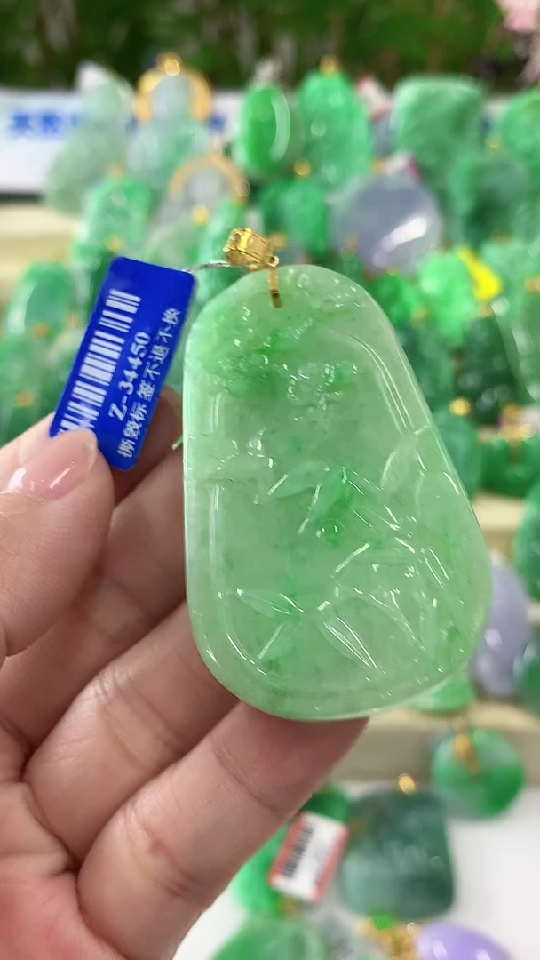 【闪购商品】翡翠颈饰18K金镶嵌挂件