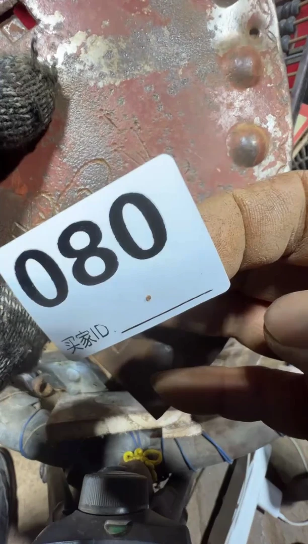 木*0818老王直播间专属链接