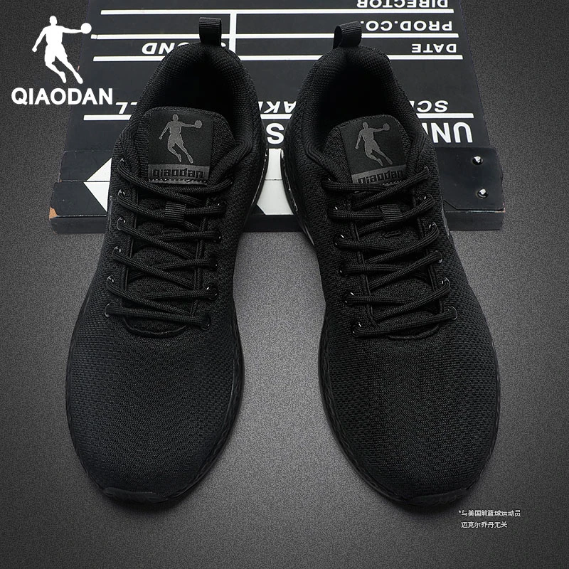 乔丹男鞋跑步鞋2025冬季新款正品休闲鞋子男款黑色透气网面运动鞋