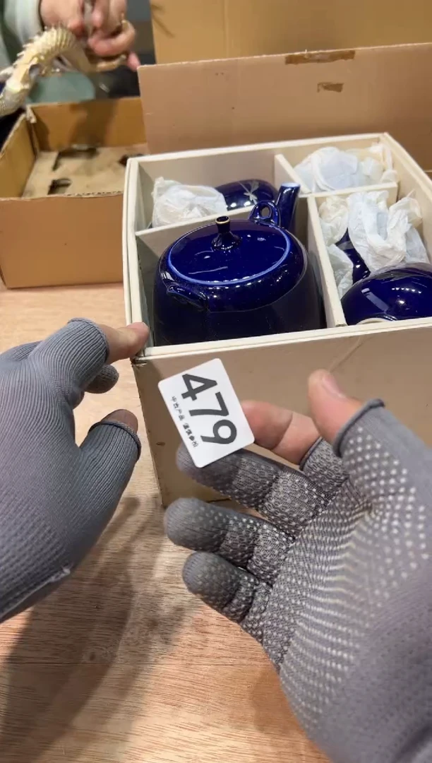 康*479茶摆件