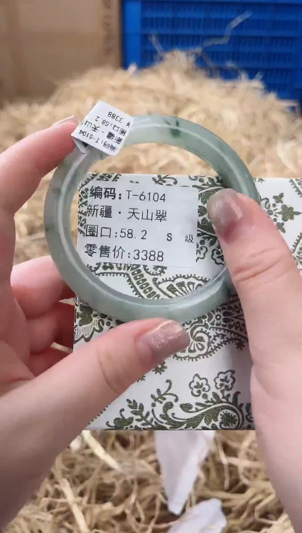 未镶嵌手镯石英质玉T-6104